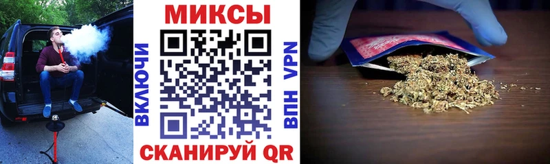 купить наркотик  omg маркетплейс  БУТИРАТ жидкий экстази  Александровское 