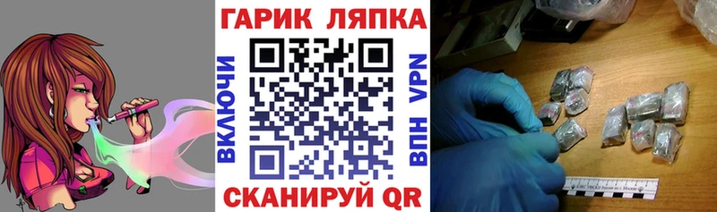 цена наркотик  Александровское  гидра tor  ГАШ VHQ 