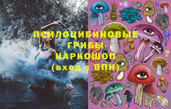 мескалин Алзамай