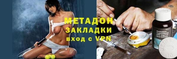 трава Алексеевка