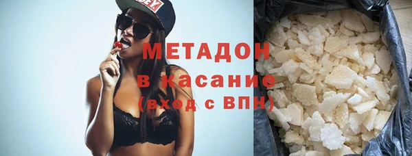 мескалин Алзамай
