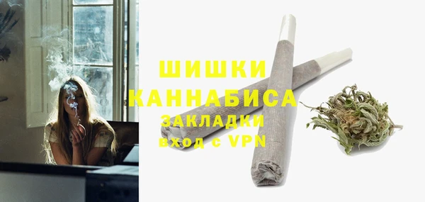 мескалин Алзамай