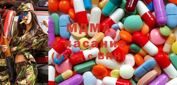 мескалин Алзамай