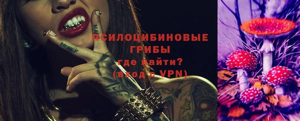 мескалин Алзамай