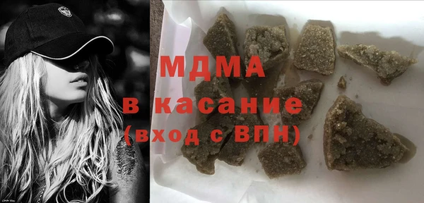 прущие крисы Алексин