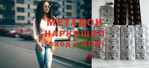 трава Алексеевка