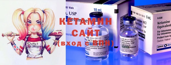 мескалин Алзамай
