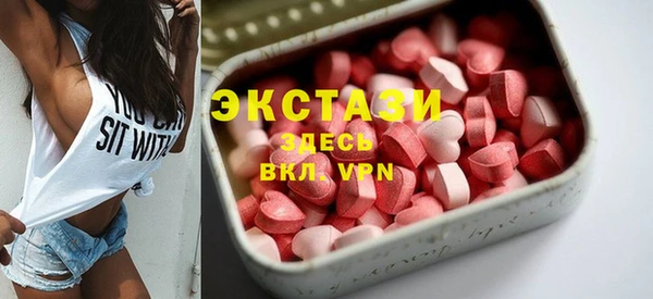 мескалин Алзамай